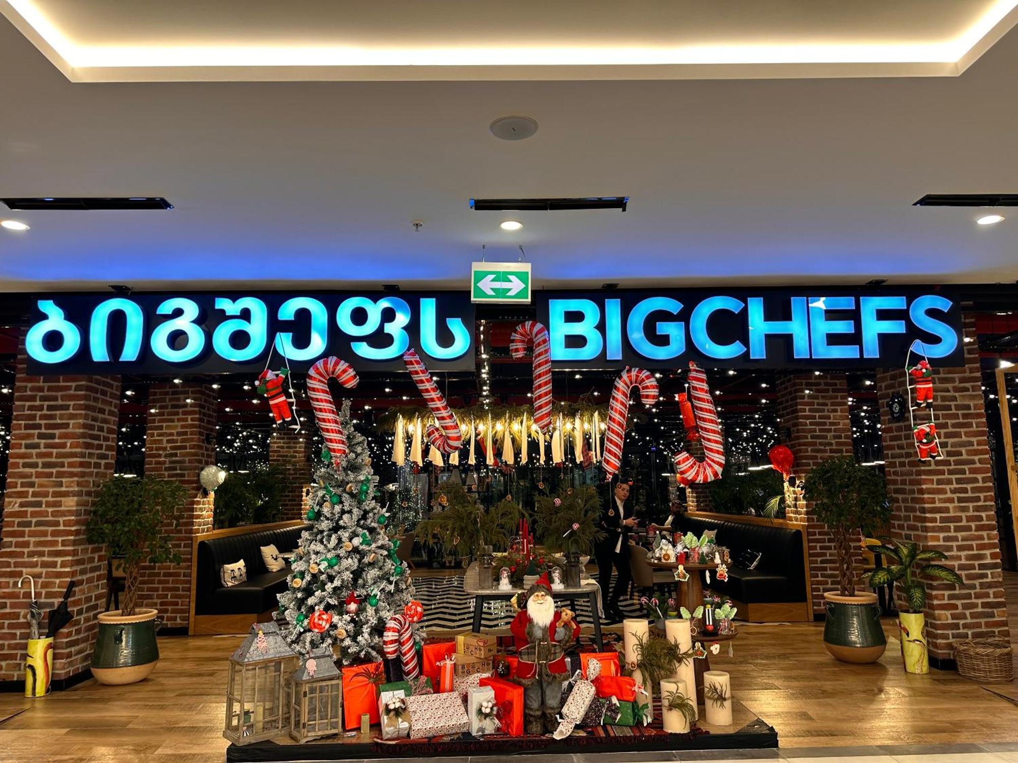 Orbi City Batumi Star Aparthotel Εξωτερικό φωτογραφία